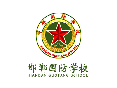 国家国防教育执法检查组题词